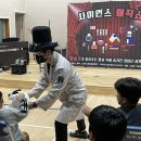 탄부초등학교 이미지