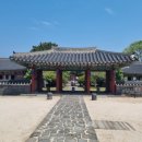 제주 관덕정 이미지