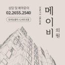 오모드