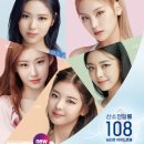 안경천국콘택트 이미지