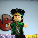 극단예절 이미지