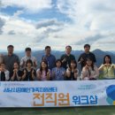 성남시장애인가족지원센터 이미지