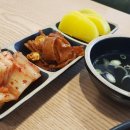 라이스롤카페