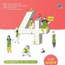 뽑고가게 이미지