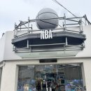 NBA | [트렌드 LAB] NBA 서울 플래그십 스토어 방문후기 스 사