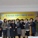 동네방네살림마을학교협동조합 이미지