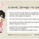 프리PC방 이미지