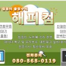 김포한강1로51번길 이미지