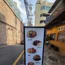 압구정감자탕 맛집 찾는다면? 청담 감성까지 담은 재수돈감자탕 청담점 재방문 후기
