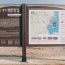전촌 이미지