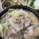 양평해장국 장성점 | 광주 근교 국밥맛집 장성 황룡우시장국밥