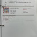 탑아너스잉글리쉬학원