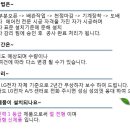 웅진에어컨 이미지