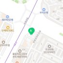 레마에듀