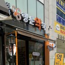 성복 행운약국 네이버블로그