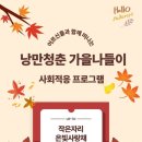 은빛약국 이미지