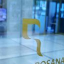 로사나관광호텔 이미지