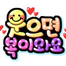 해바라기어린이공원  이미지