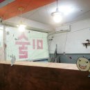아트톡미술학원 - 3203 | 아트톡미술학원
