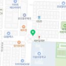 신에덴 어린이집 이미지