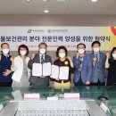 경북자연과학고등학교 이미지