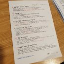 마마 게스트하우스 해운대점 이미지