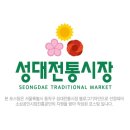 한솔삼거리 이미지
