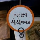 돌고래시장 이미지