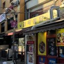 수원-0624 이미지