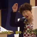 마젤토브