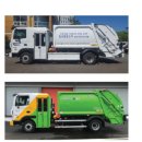 (주)한국특장 이미지