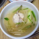 어부지리복어 이미지