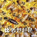 국립농업과학원 - 13110 | 국립농업과학원