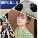 7187 | 대구 동성로사진관 '피엔스튜디오 동성로점'에서 제대로 건진 컬러증명사진 후기