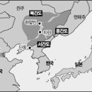 간도