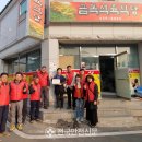 덕성식육식당 이미지