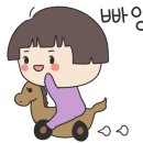 구암문구 삼산점 이미지