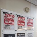 짐 다운 GYM | 노원역헬스장 통창뷰로 쾌적한 버클다운짐 시설 후기(운동기구, 샤워실, pt)