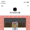오늘도;뜨개