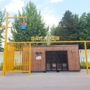 사촌마을자료관 이미지