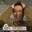 (주)세영 | YBM 미친토익 현강후기 - 입문 주3반 -지원쌤/세영쌤