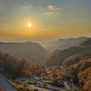 (주)말티 | 충북여행 | 보은 말티재 전망대 속리산 단풍명소 말티고개 주차 후기