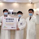 새이로치과의원 이미지