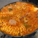 와다닥숯불닭갈비 앞 이미지