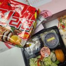 어서오시게 신중동 | 부천 신중동 대게/킹크랩/랍스터 포장 "어서오시게" 솔직후기