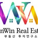 투자맨공인중개사사무소 네이버블로그
