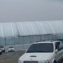 신당낚시터 이미지