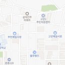 이디야 부천고강점 이미지