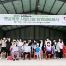 축산회관-한국농어촌공사 이미지
