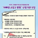 서귀포시가족센터 이미지